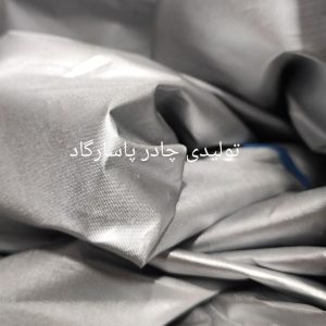 چادر خودرو پژو ضد آب سایز L مناسب تارا دنا پلاس