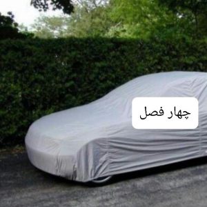 چادر خودرو تیبا ۲ ضد آب چهار فصل